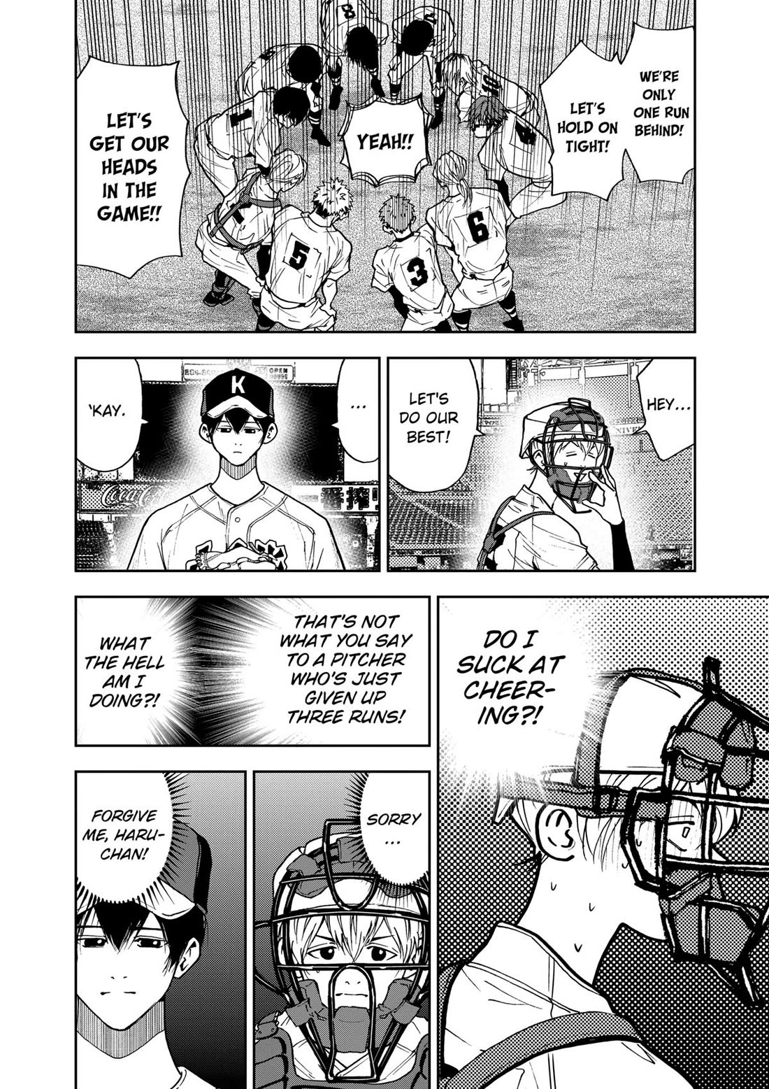 Oblivion Battery Chapter 67 page 4 - Chapter 67