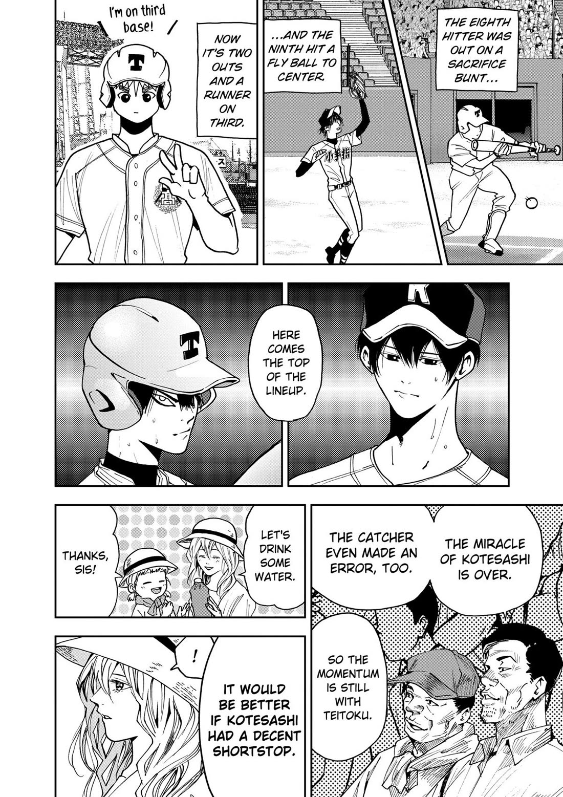 Oblivion Battery Chapter 67 page 8 - Chapter 67