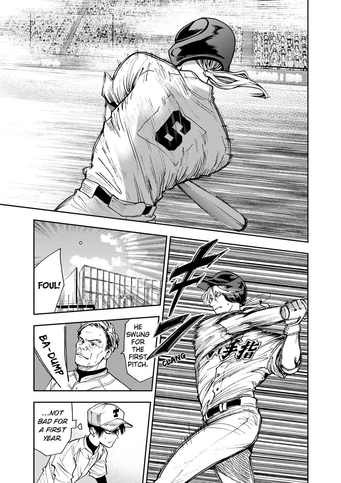 Oblivion Battery Chapter 68 page 5 - Chapter 68