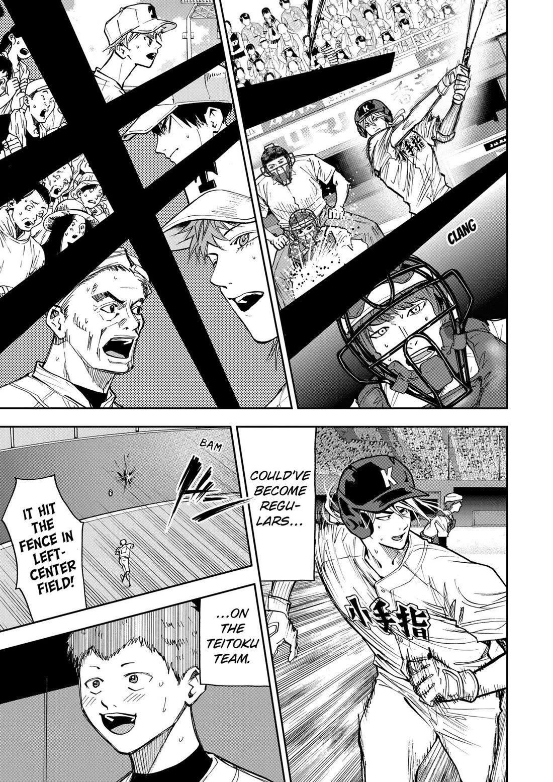 Oblivion Battery Chapter 68 page 9 - Chapter 68