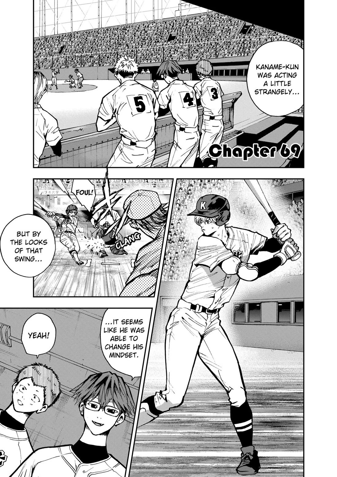 Oblivion Battery Chapter 69 page 1 - Chapter 69