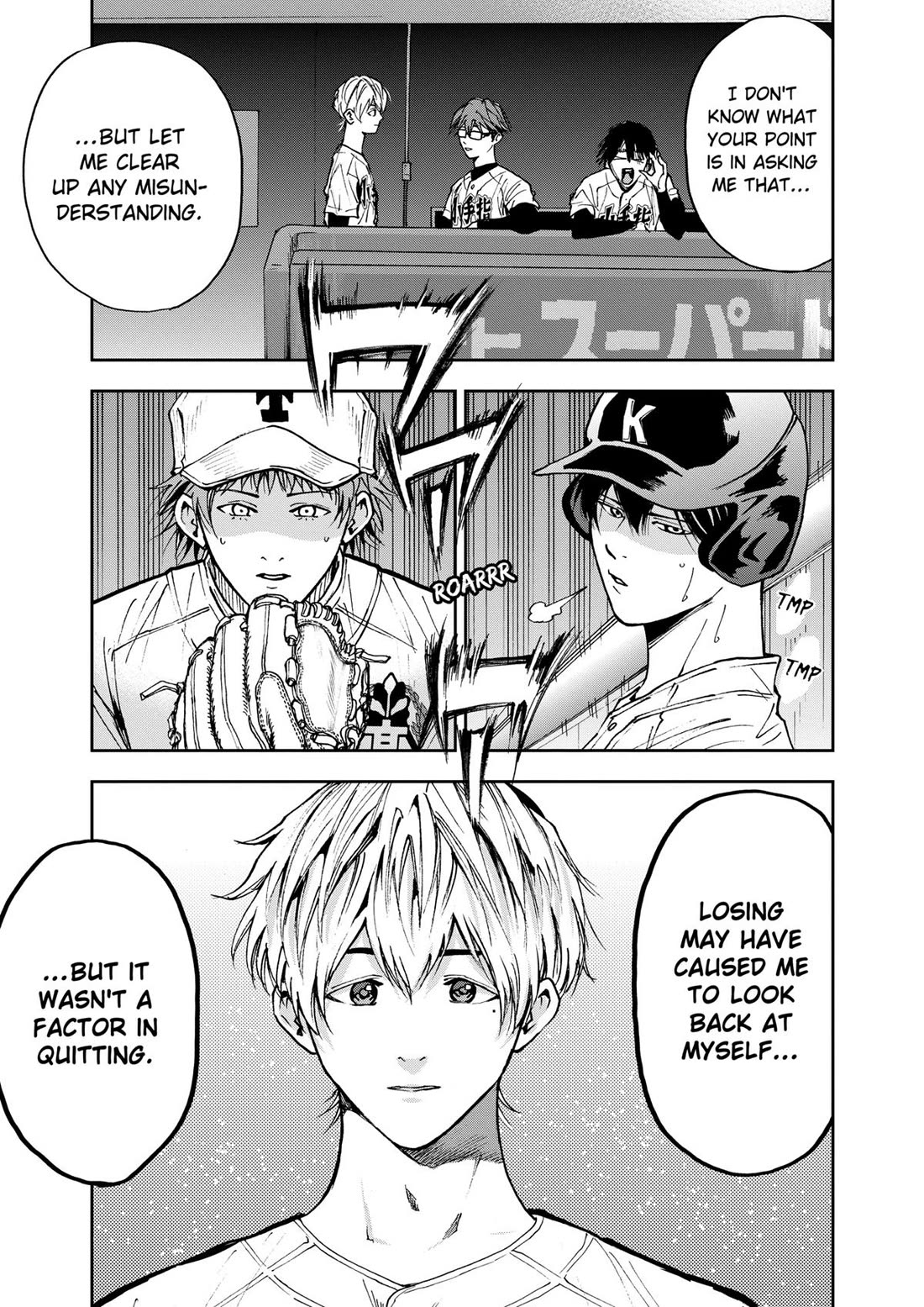 Oblivion Battery Chapter 69 page 11 - Chapter 69