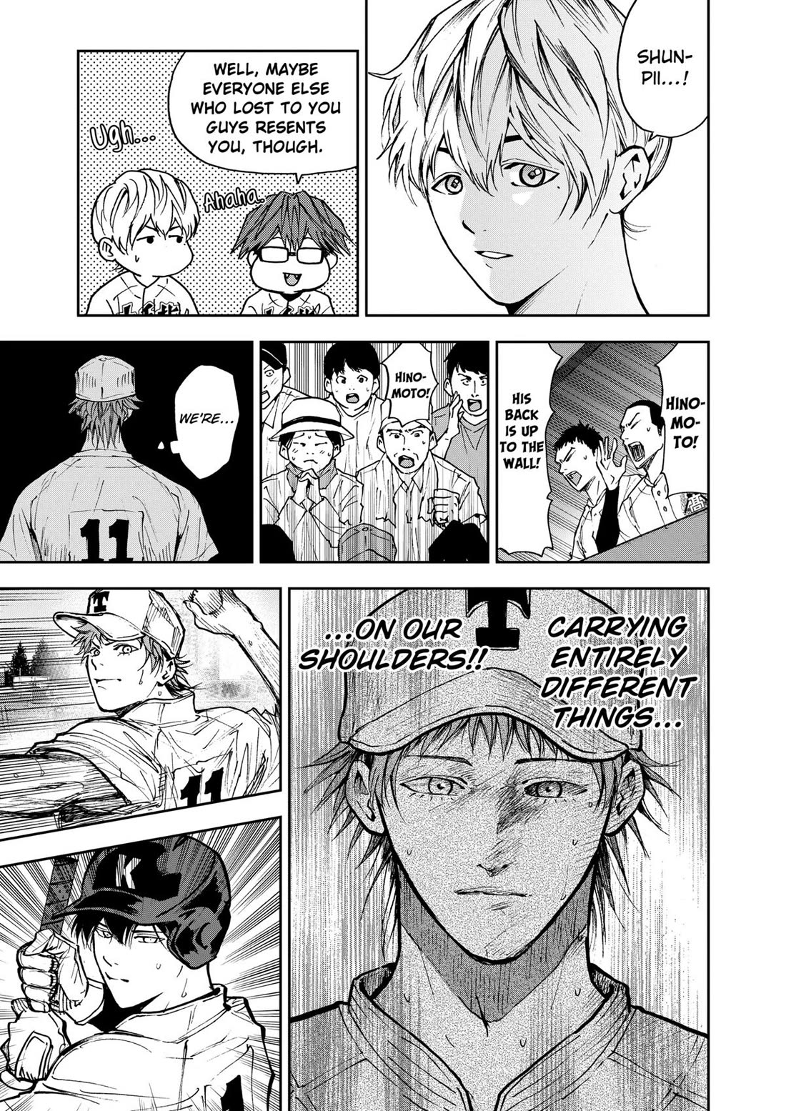 Oblivion Battery Chapter 69 page 15 - Chapter 69