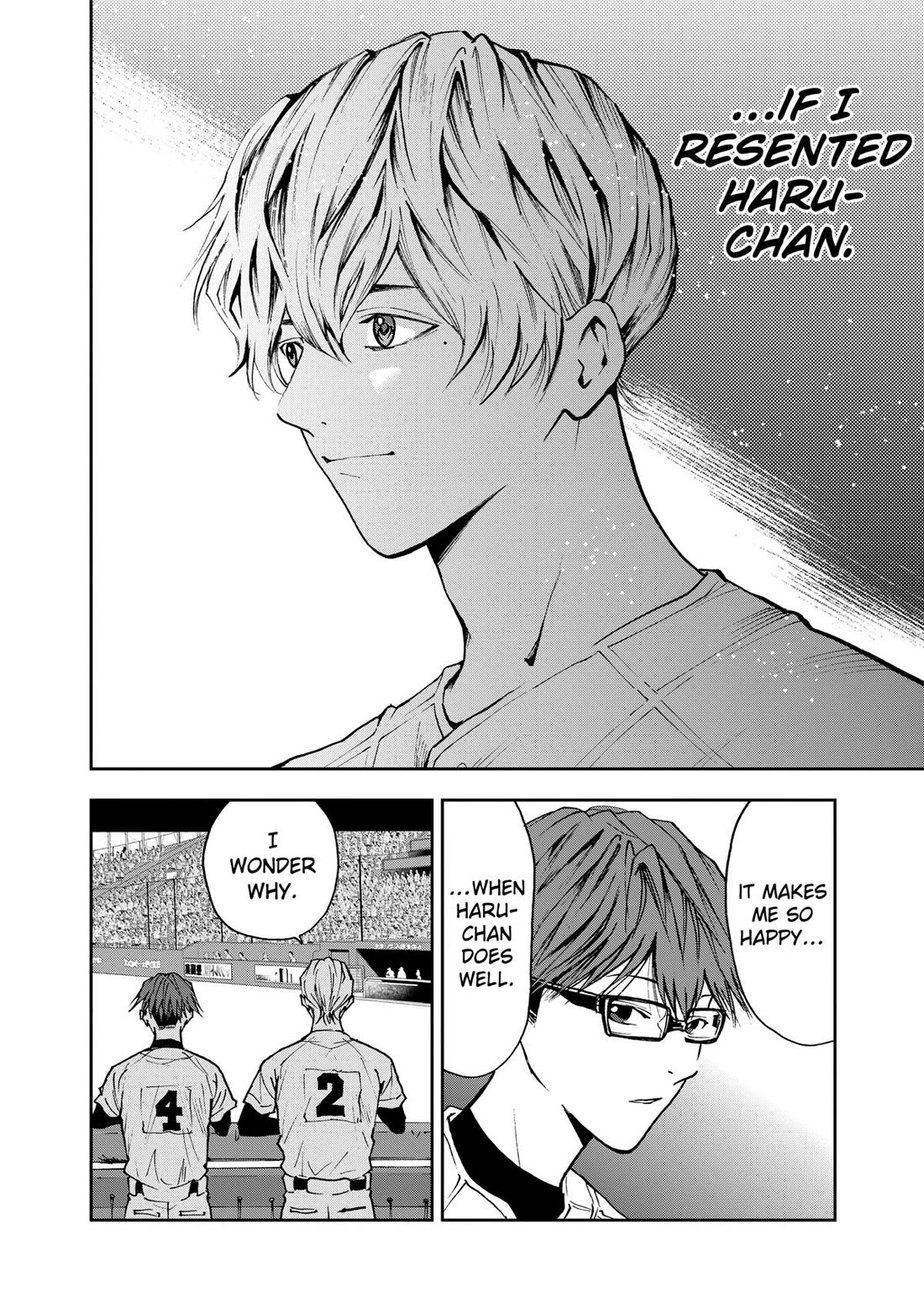Oblivion Battery Chapter 69 page 18 - Chapter 69