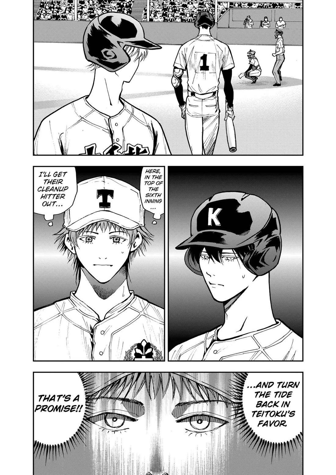 Oblivion Battery Chapter 69 page 7 - Chapter 69