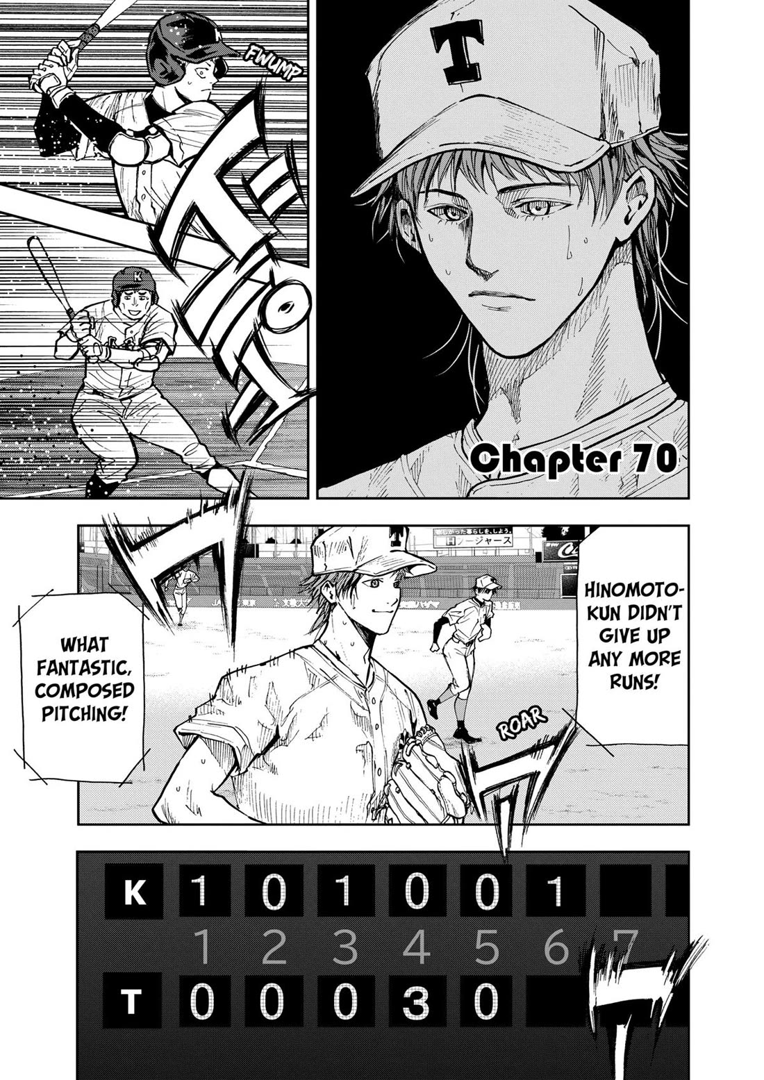 Oblivion Battery Chapter 70 page 1 - Chapter 70