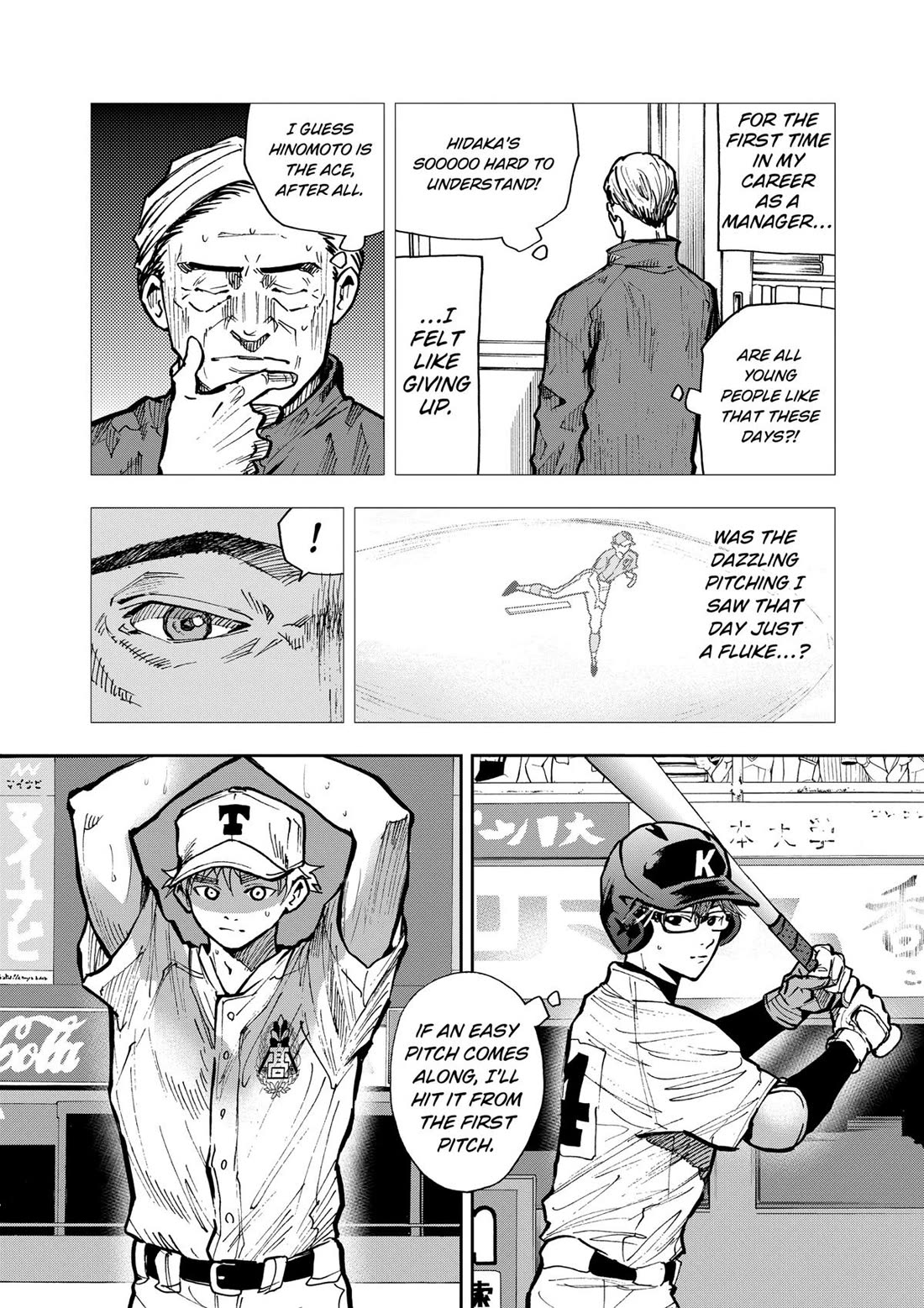 Oblivion Battery Chapter 70 page 10 - Chapter 70
