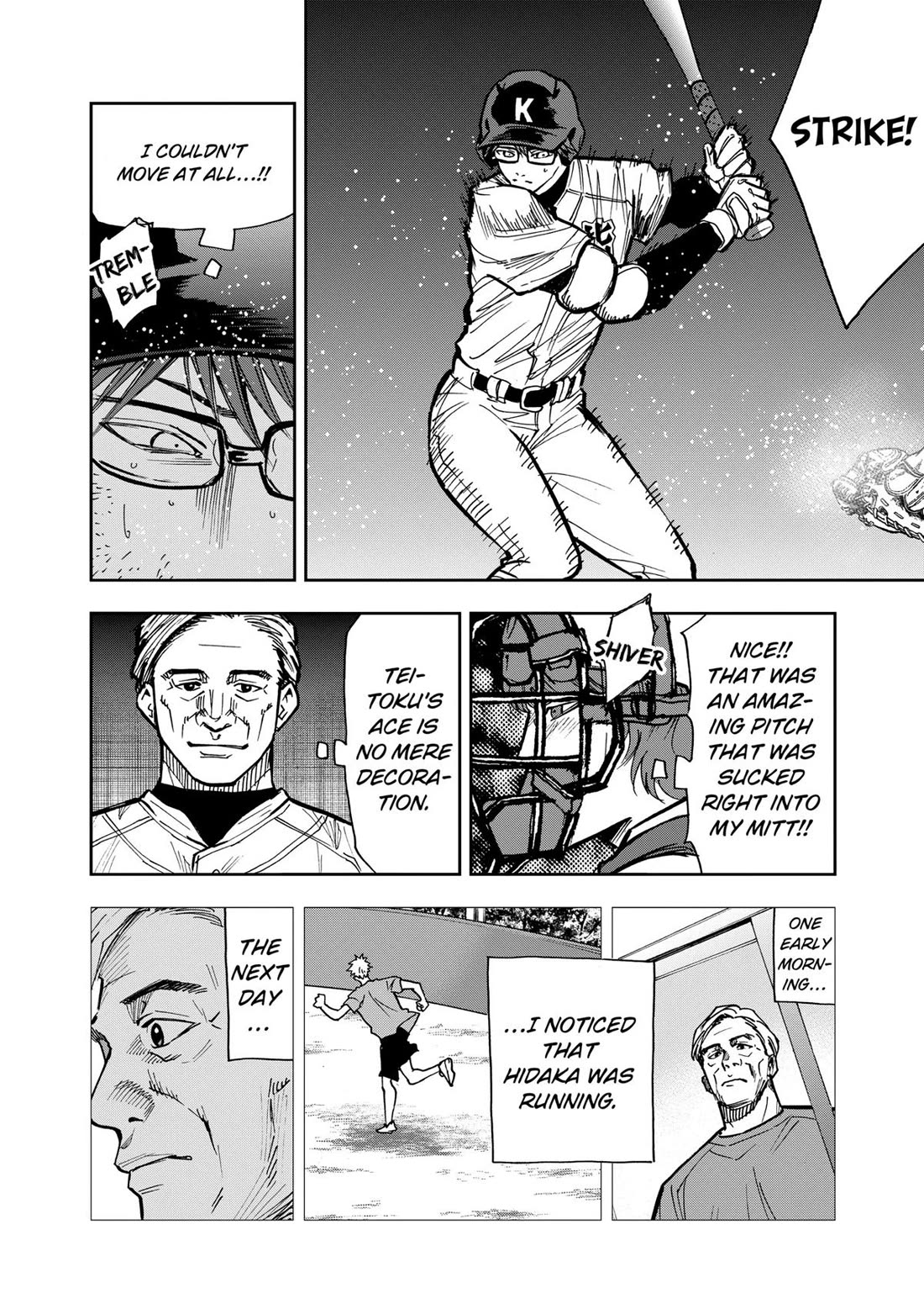 Oblivion Battery Chapter 70 page 12 - Chapter 70