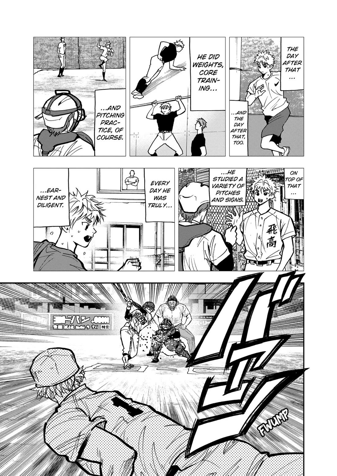 Oblivion Battery Chapter 70 page 13 - Chapter 70