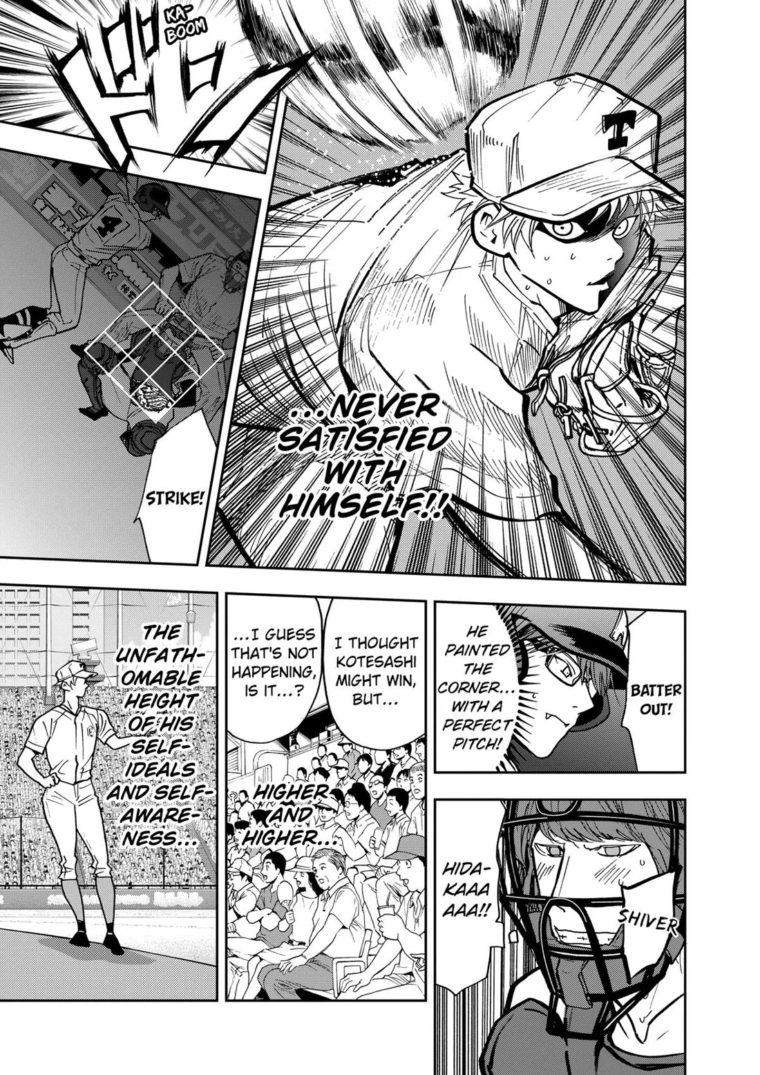 Oblivion Battery Chapter 70 page 15 - Chapter 70