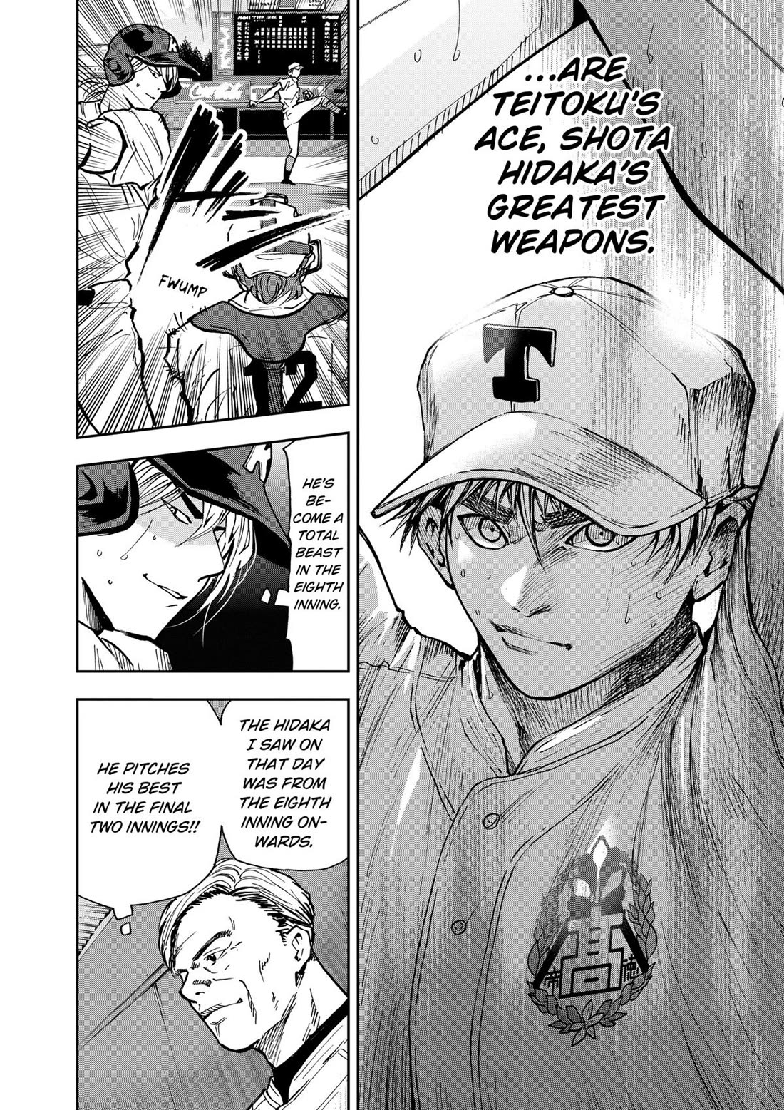 Oblivion Battery Chapter 70 page 16 - Chapter 70