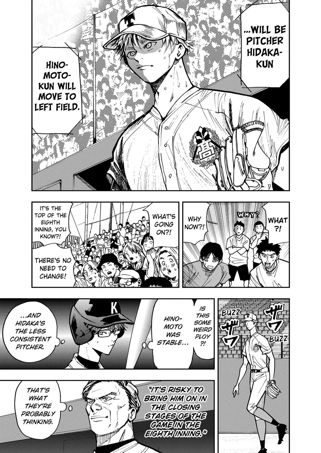 Oblivion Battery Chapter 70 page 7 - Chapter 70