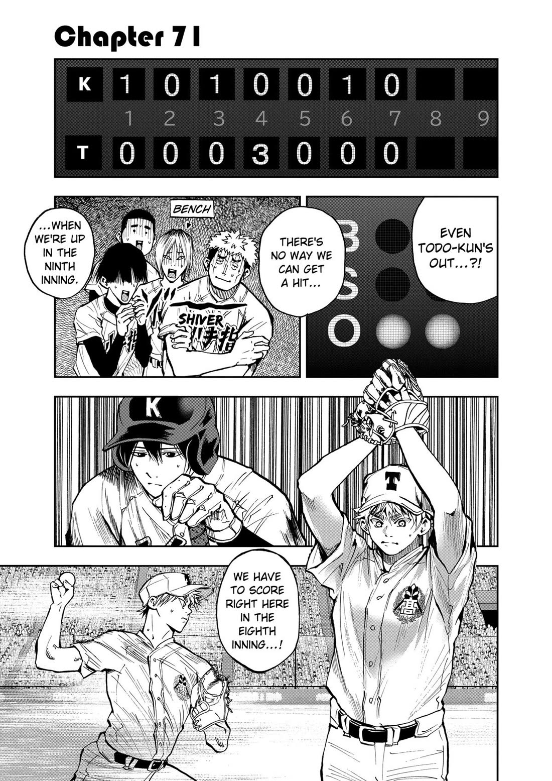 Oblivion Battery Chapter 71 page 1 - Chapter 71