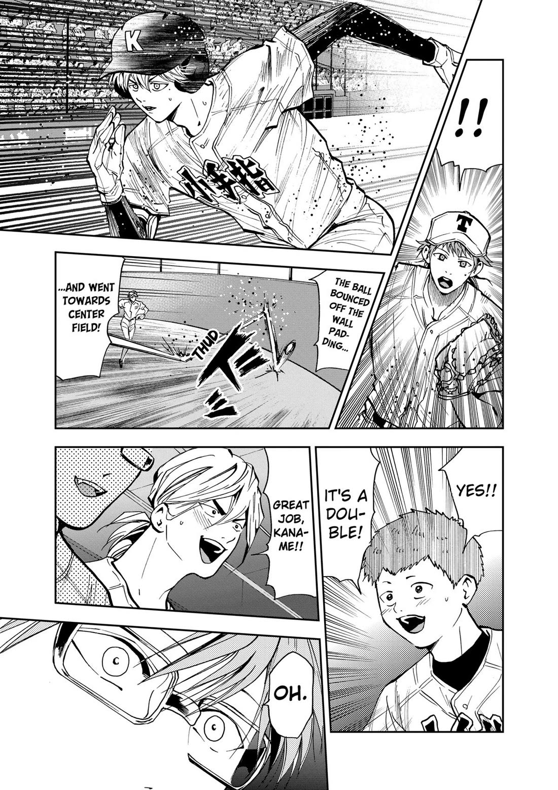 Oblivion Battery Chapter 71 page 17 - Chapter 71