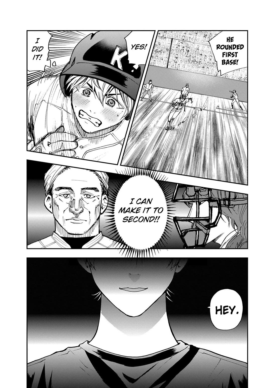 Oblivion Battery Chapter 71 page 18 - Chapter 71