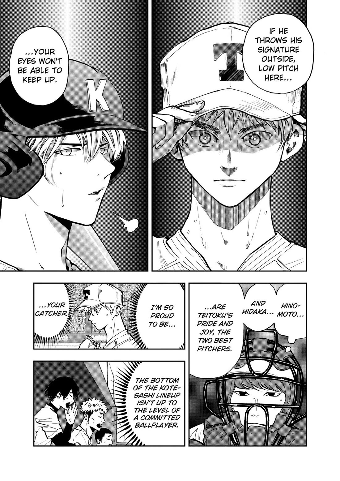 Oblivion Battery Chapter 71 page 3 - Chapter 71
