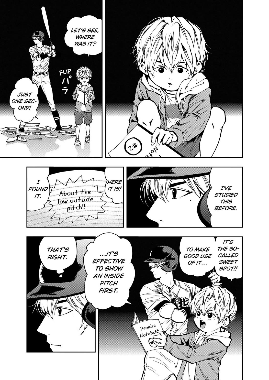Oblivion Battery Chapter 71 page 5 - Chapter 71