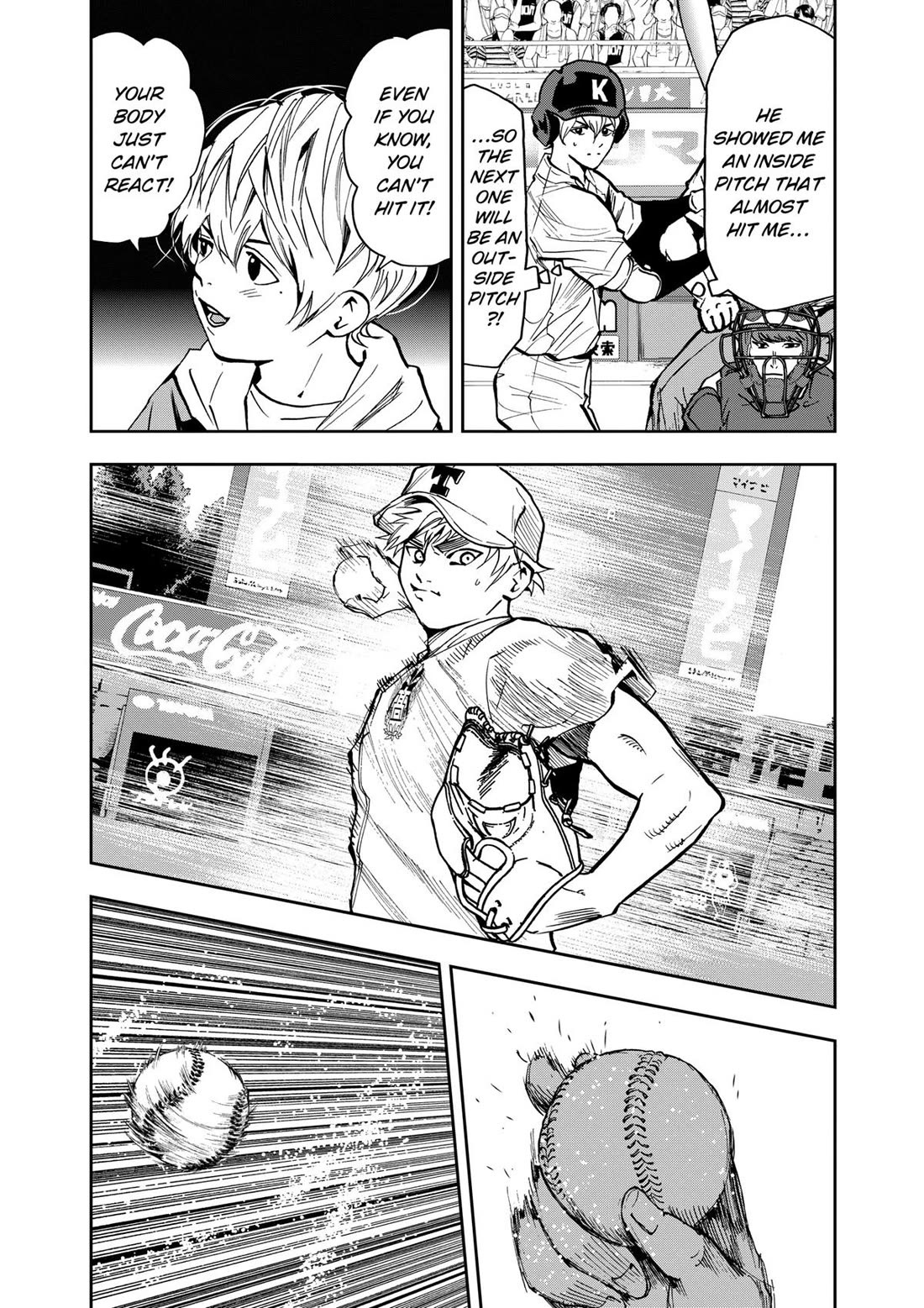 Oblivion Battery Chapter 71 page 6 - Chapter 71