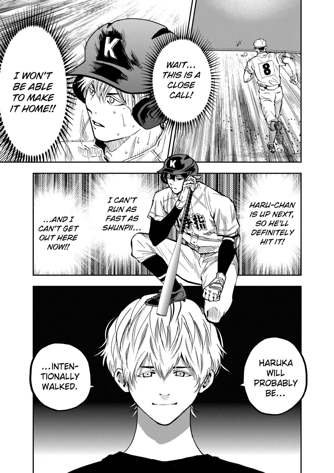 Oblivion Battery Chapter 72 page 3 - Chapter 72