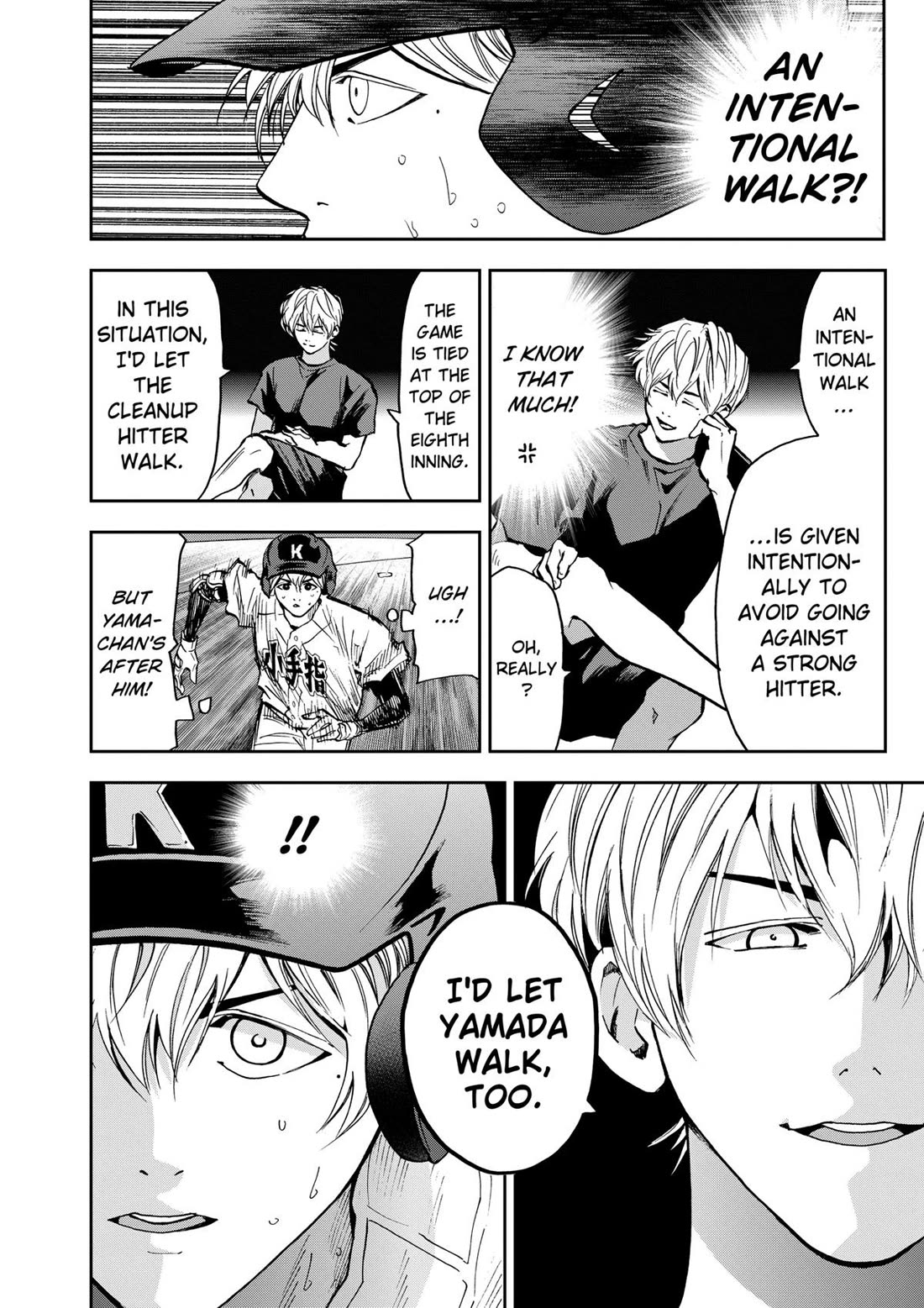 Oblivion Battery Chapter 72 page 4 - Chapter 72