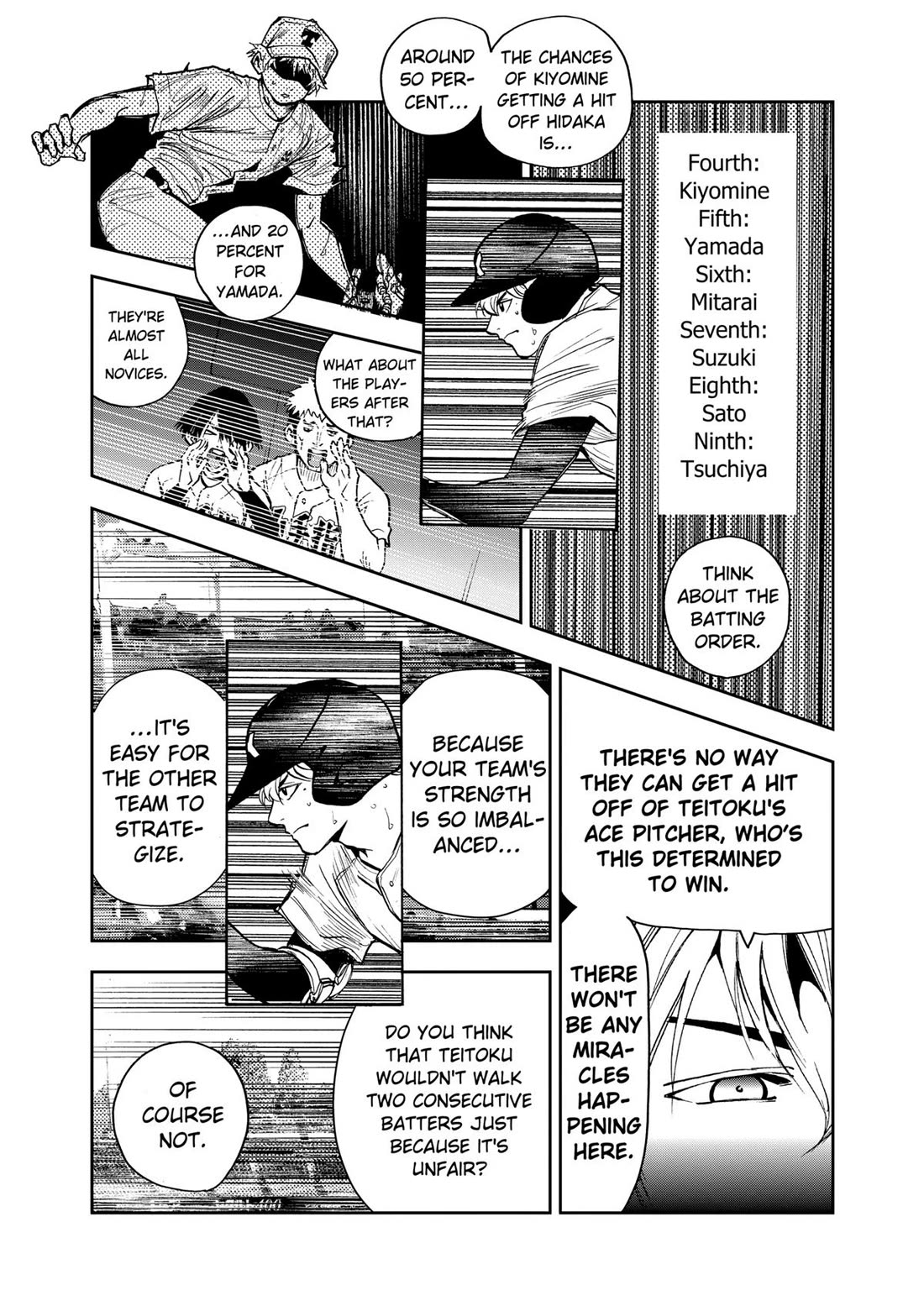 Oblivion Battery Chapter 72 page 5 - Chapter 72