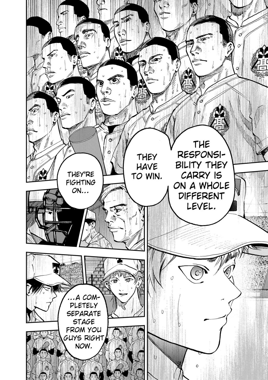 Oblivion Battery Chapter 72 page 6 - Chapter 72