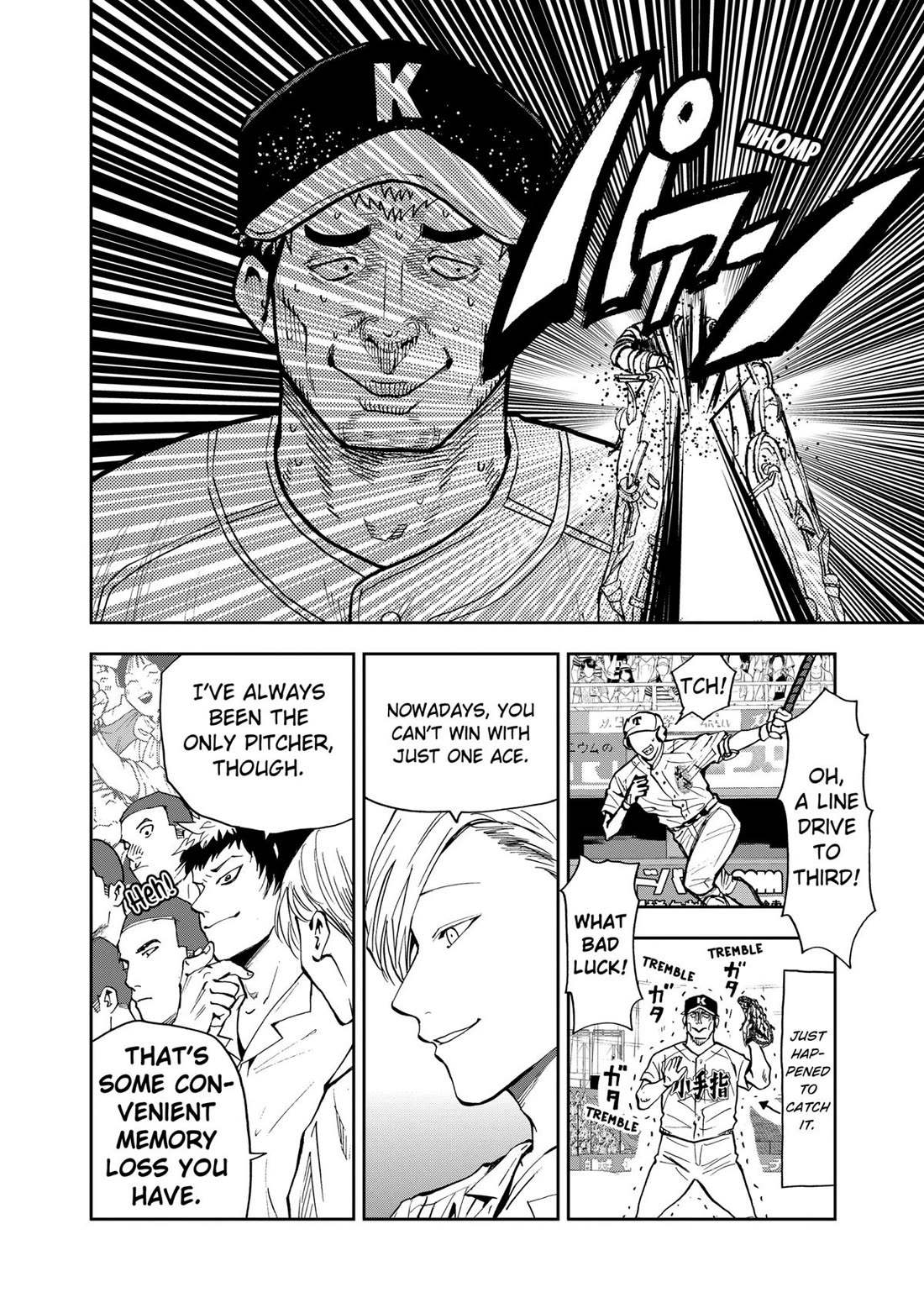 Oblivion Battery Chapter 73 page 12 - Chapter 73