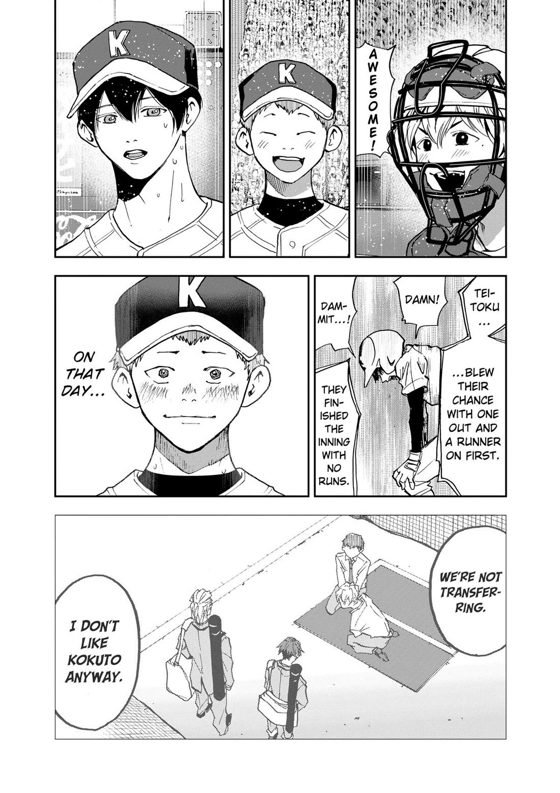 Oblivion Battery Chapter 73 page 18 - Chapter 73