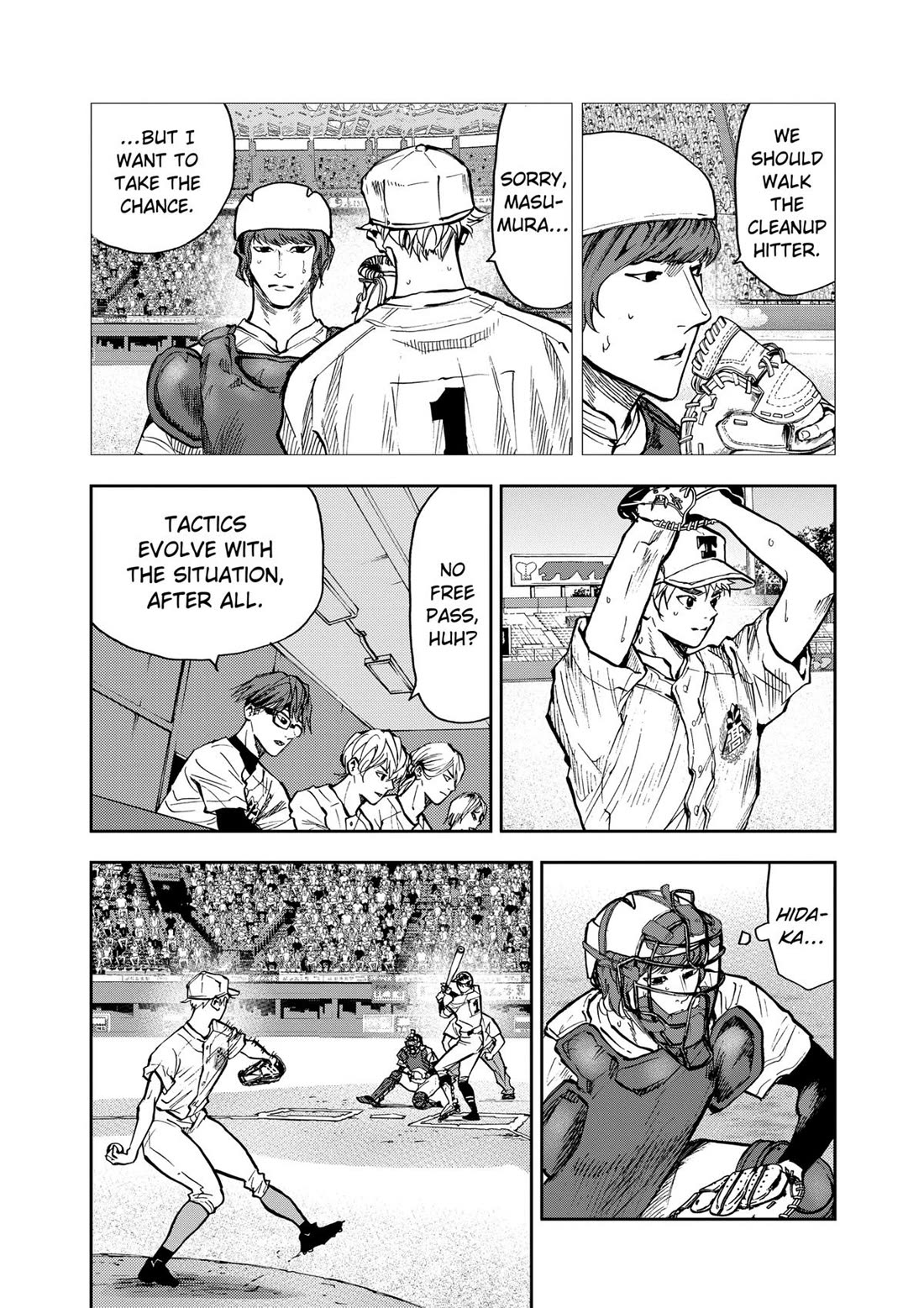 Oblivion Battery Chapter 73 page 2 - Chapter 73
