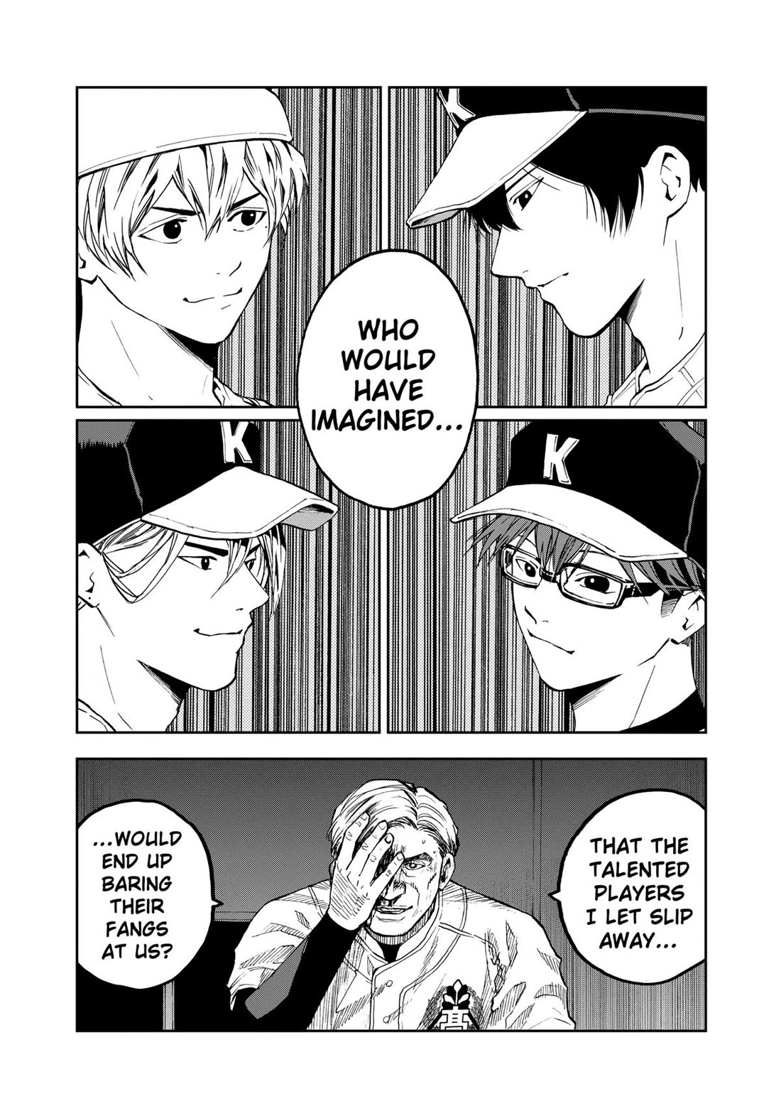 Oblivion Battery Chapter 73 page 20 - Chapter 73