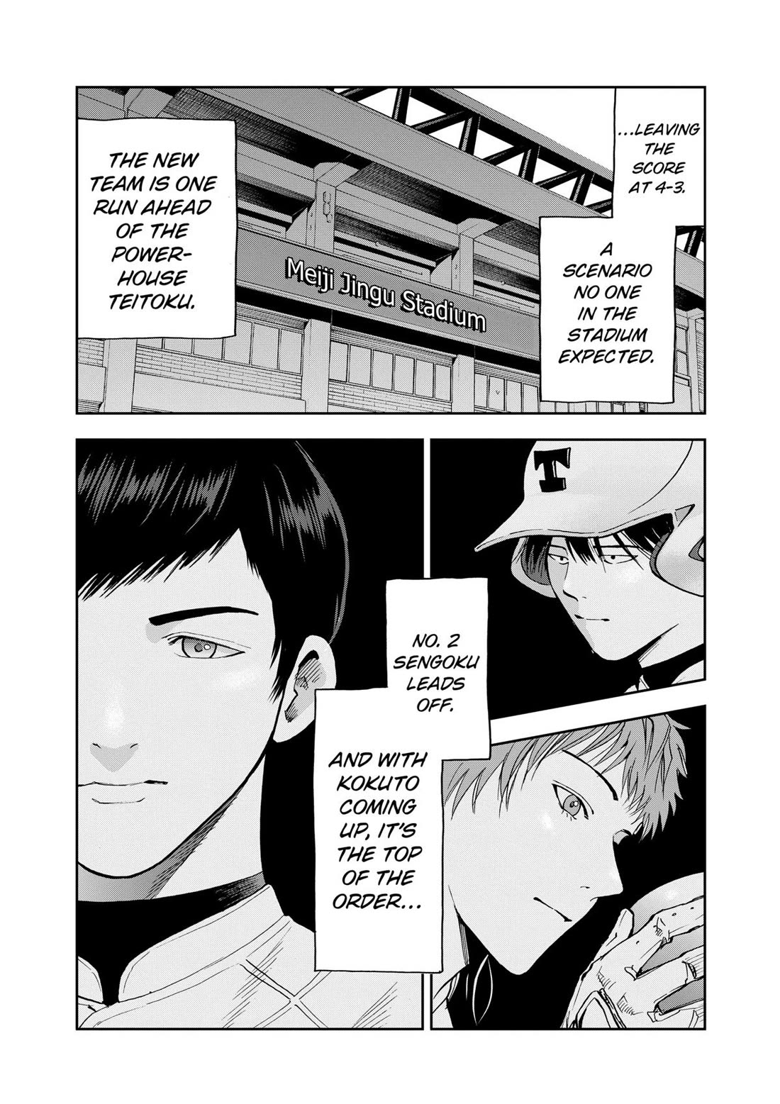 Oblivion Battery Chapter 73 page 22 - Chapter 73