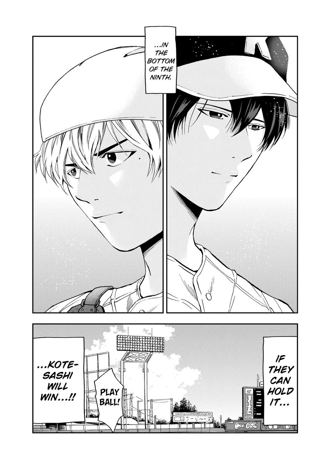 Oblivion Battery Chapter 73 page 23 - Chapter 73