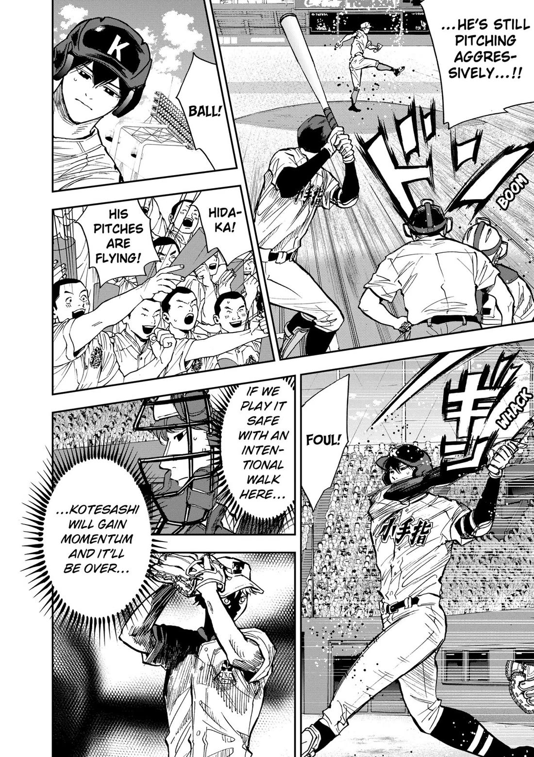 Oblivion Battery Chapter 73 page 4 - Chapter 73