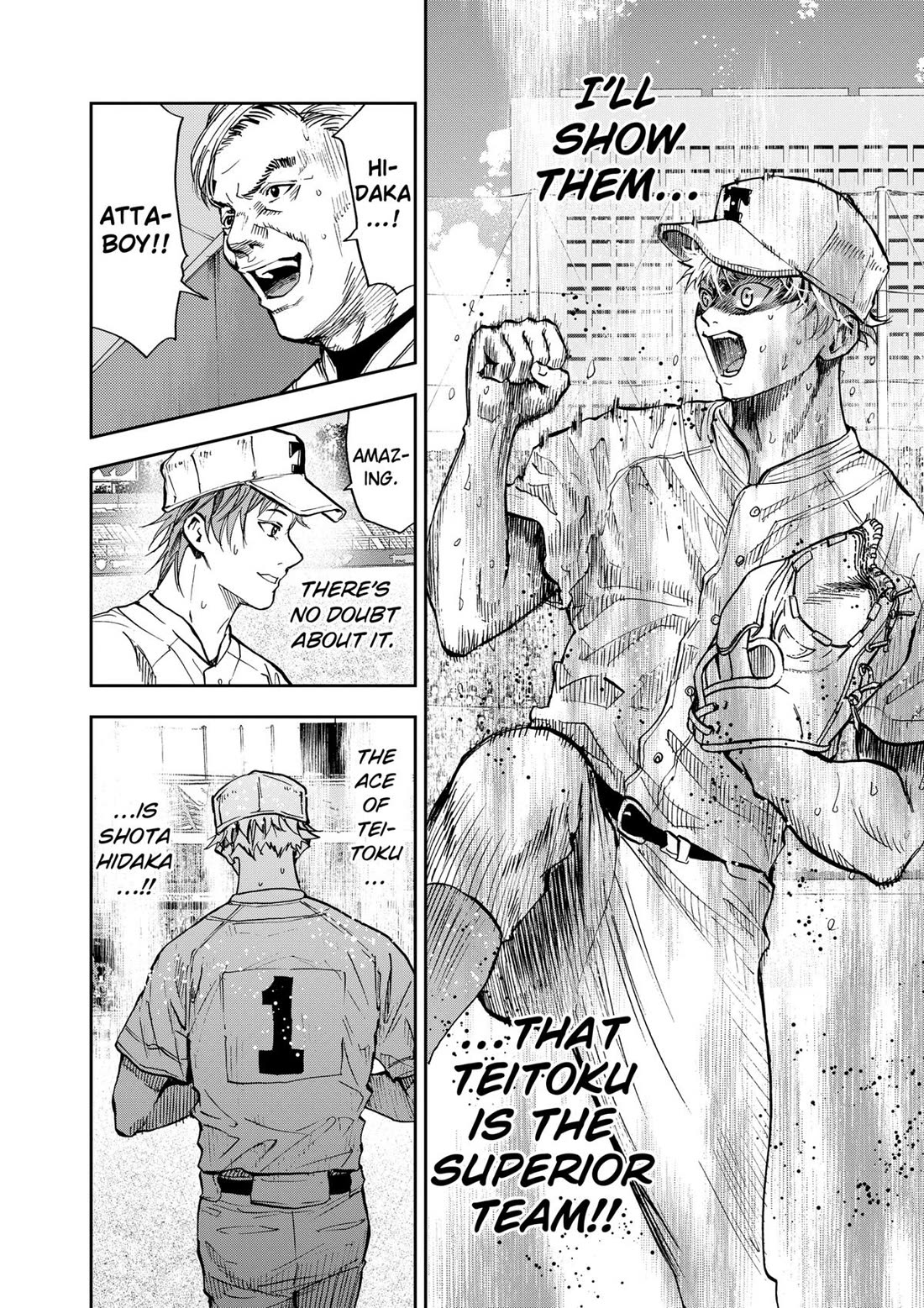 Oblivion Battery Chapter 73 page 6 - Chapter 73