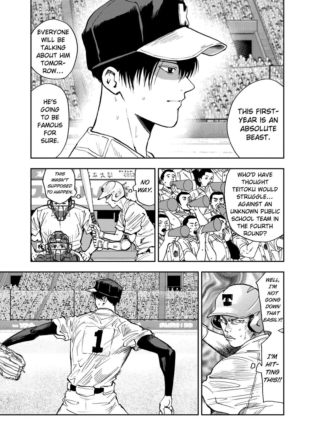 Oblivion Battery Chapter 73 page 8 - Chapter 73