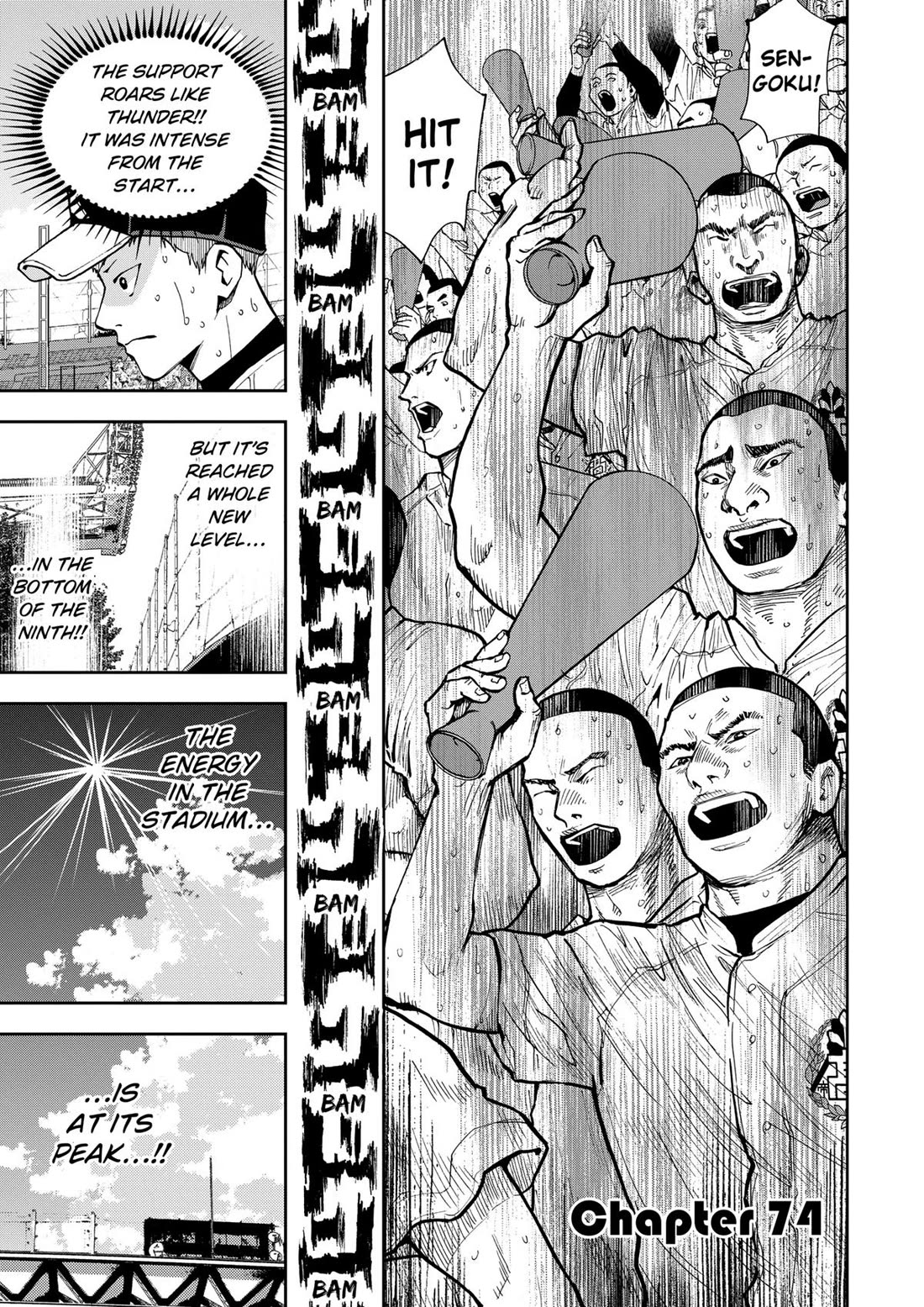 Oblivion Battery Chapter 74 page 1 - Chapter 74