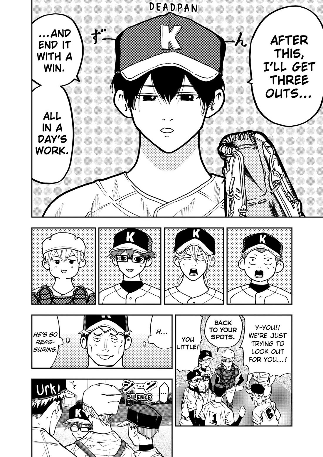 Oblivion Battery Chapter 74 page 10 - Chapter 74