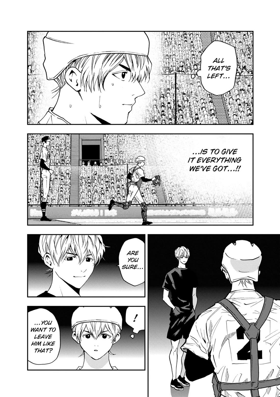 Oblivion Battery Chapter 74 page 12 - Chapter 74