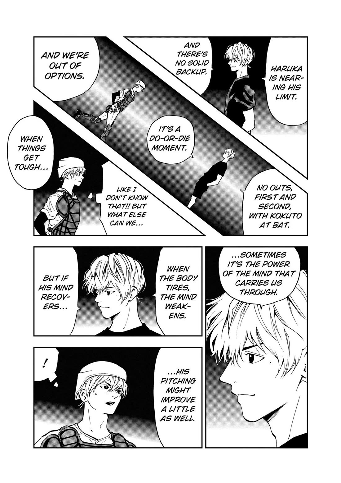 Oblivion Battery Chapter 74 page 13 - Chapter 74