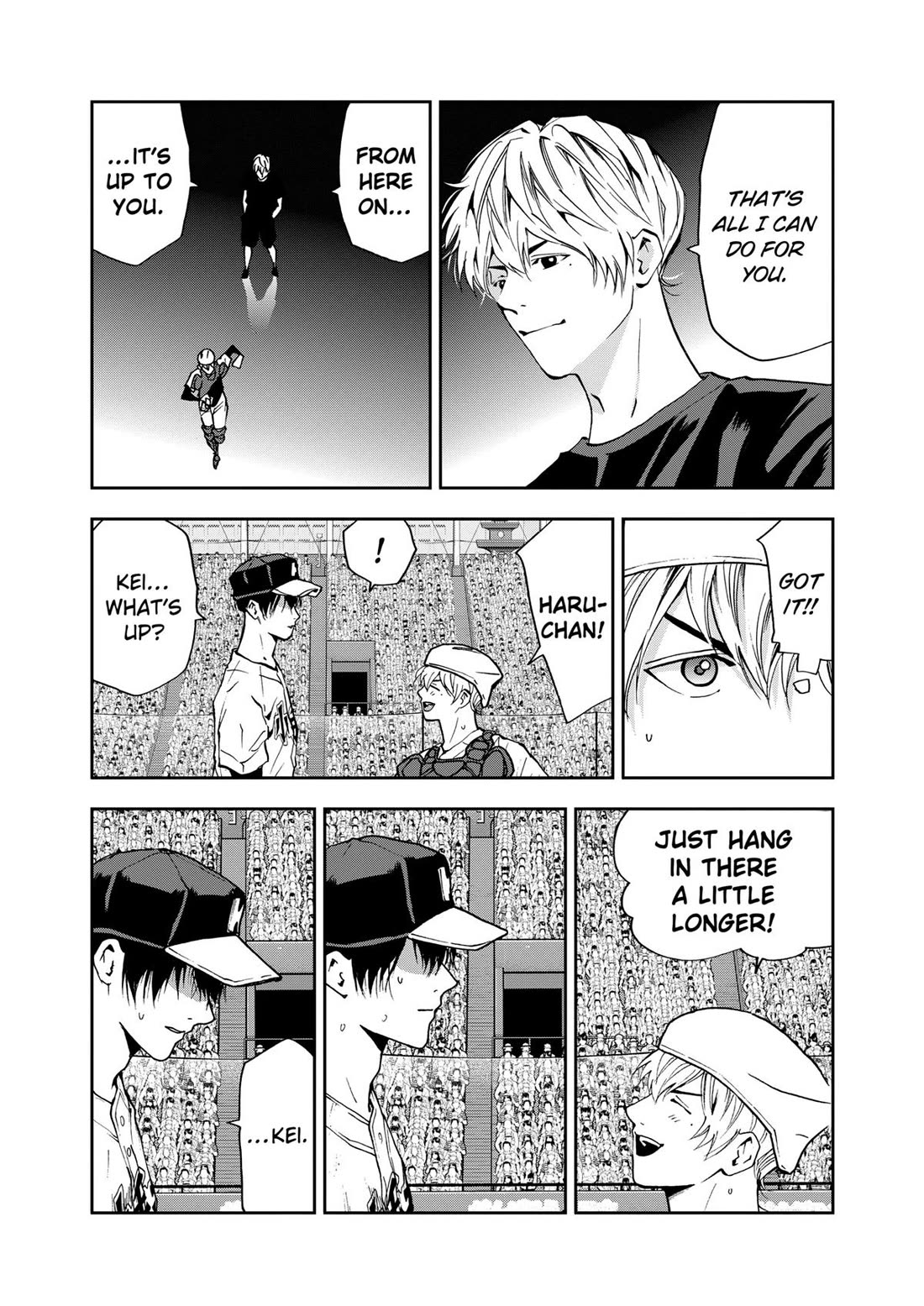 Oblivion Battery Chapter 74 page 17 - Chapter 74