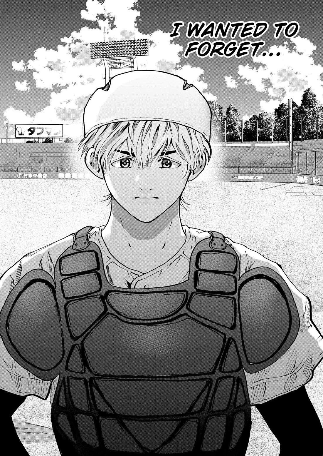 Oblivion Battery Chapter 74 page 24 - Chapter 74