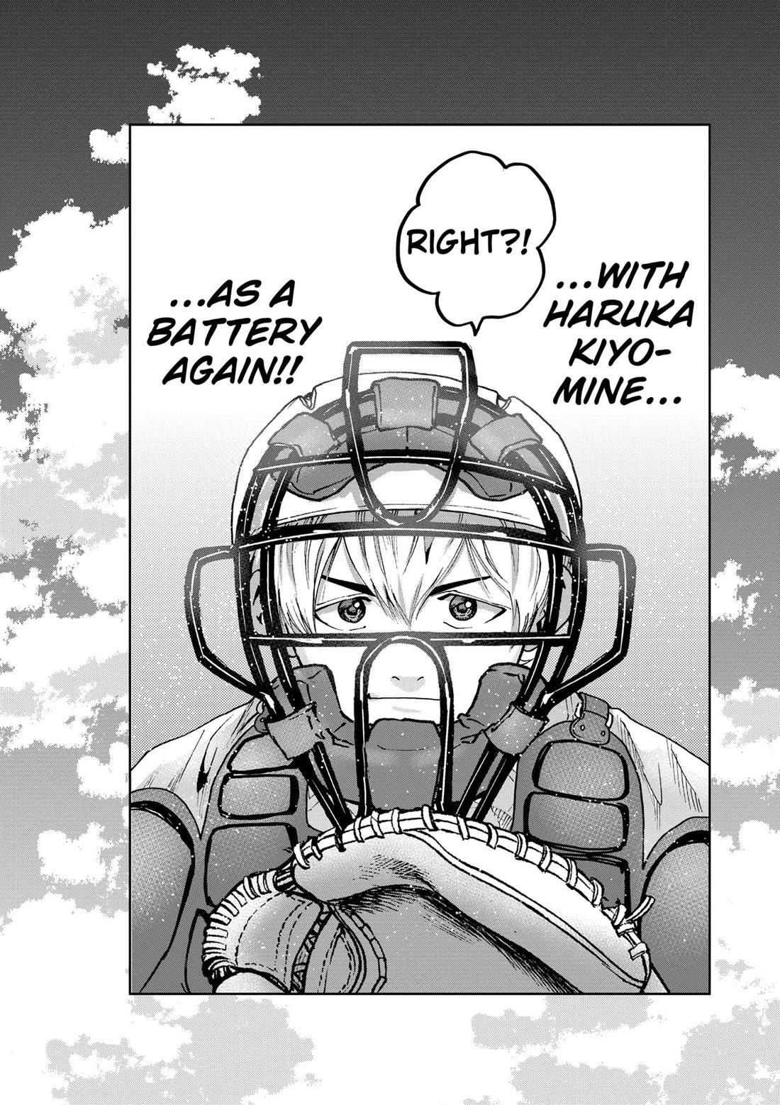 Oblivion Battery Chapter 74 page 27 - Chapter 74