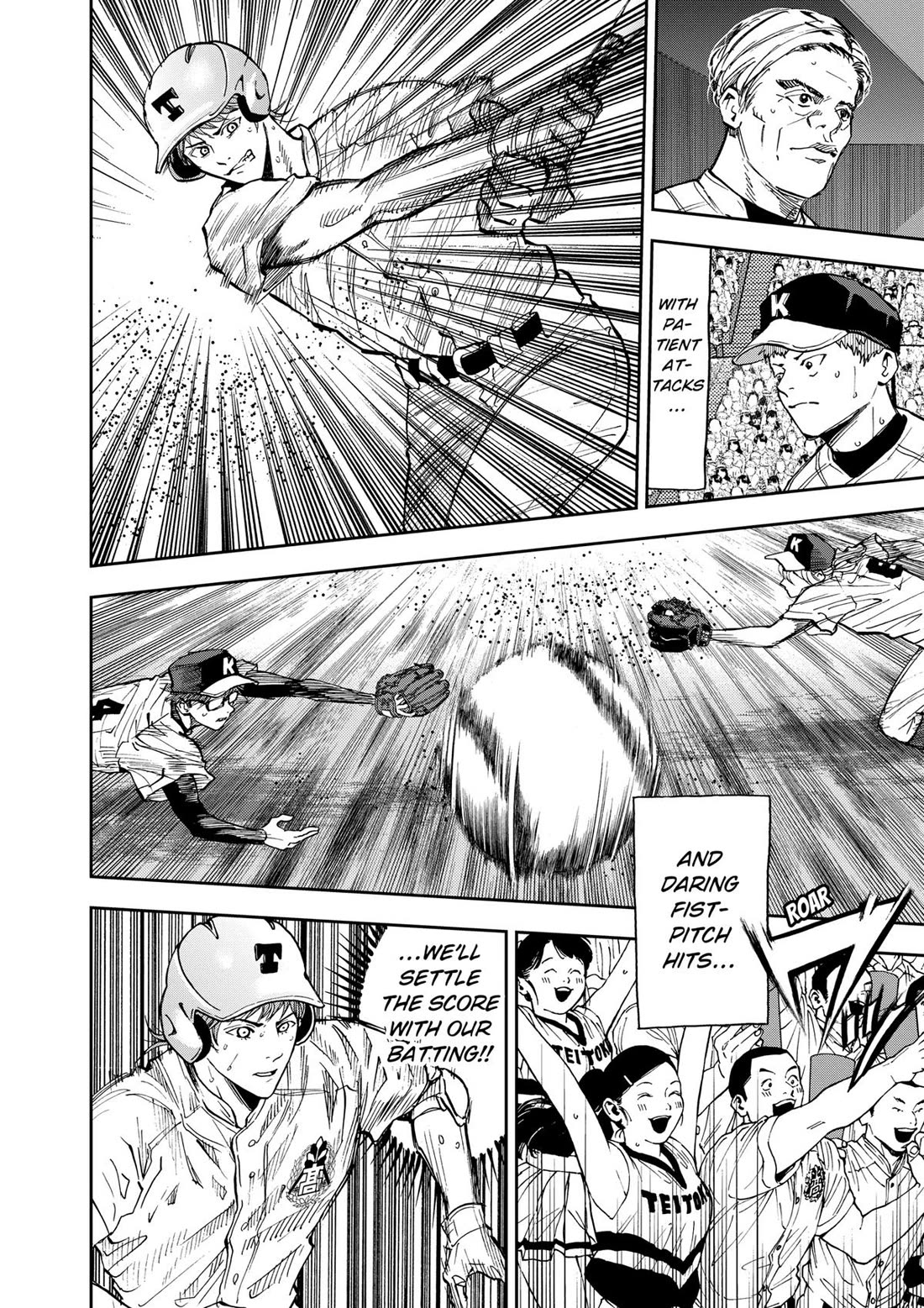 Oblivion Battery Chapter 74 page 4 - Chapter 74