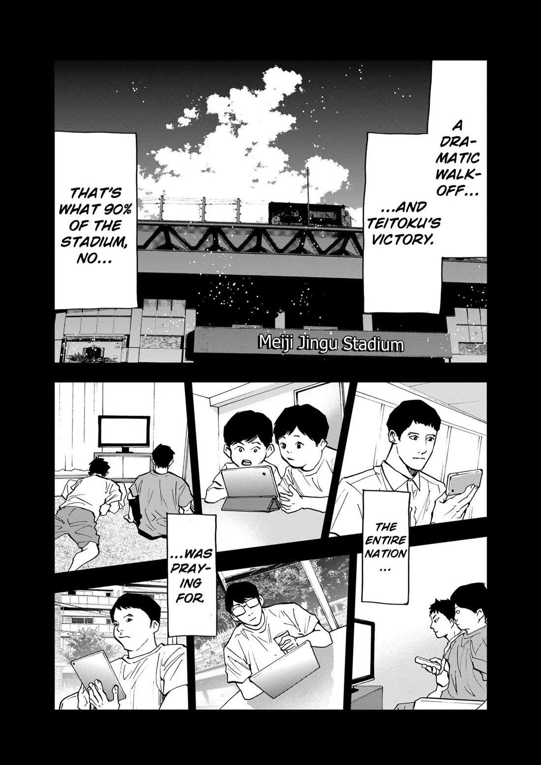 Oblivion Battery Chapter 74 page 7 - Chapter 74