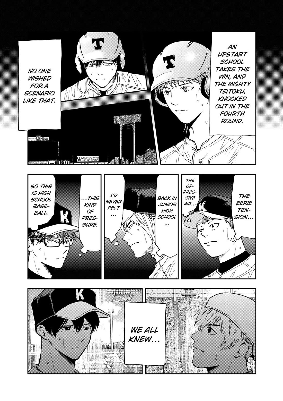 Oblivion Battery Chapter 74 page 8 - Chapter 74