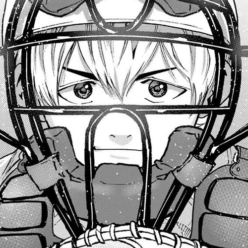 Oblivion Battery Chapter 74 thumbnail