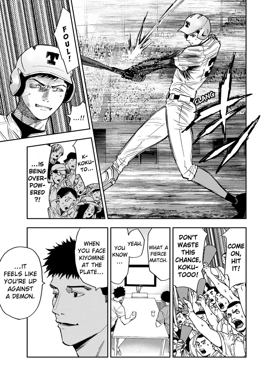 Oblivion Battery Chapter 75 page 11 - Chapter 75