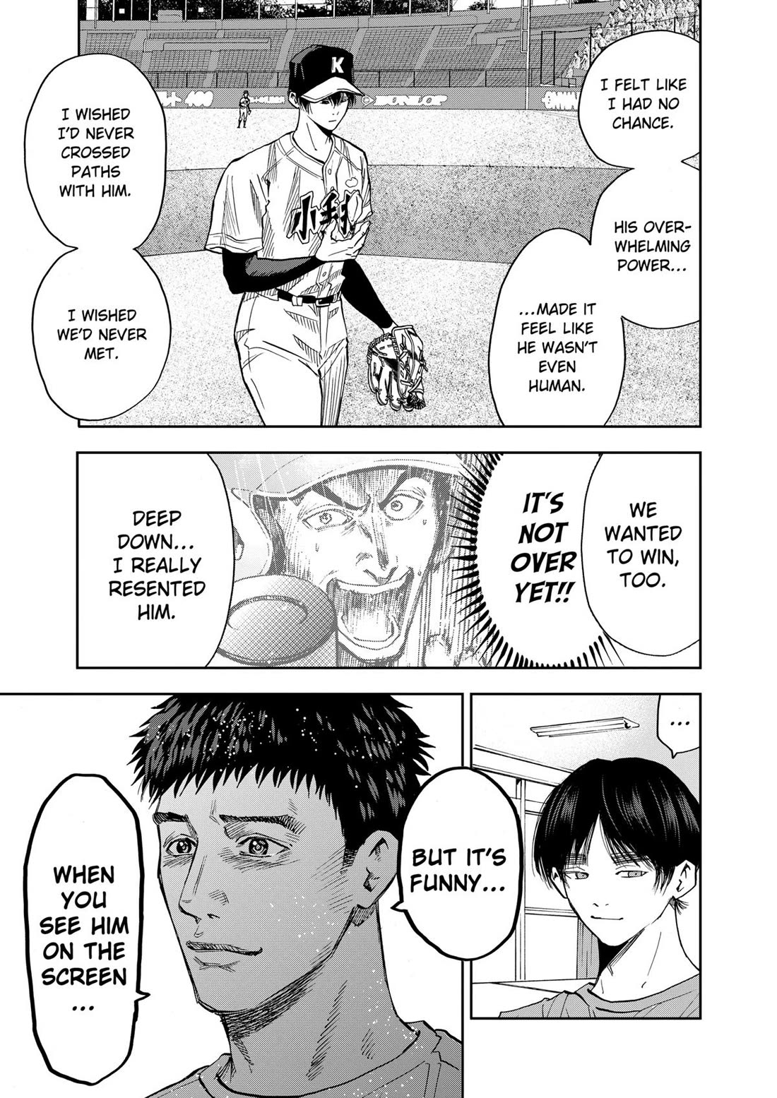 Oblivion Battery Chapter 75 page 13 - Chapter 75
