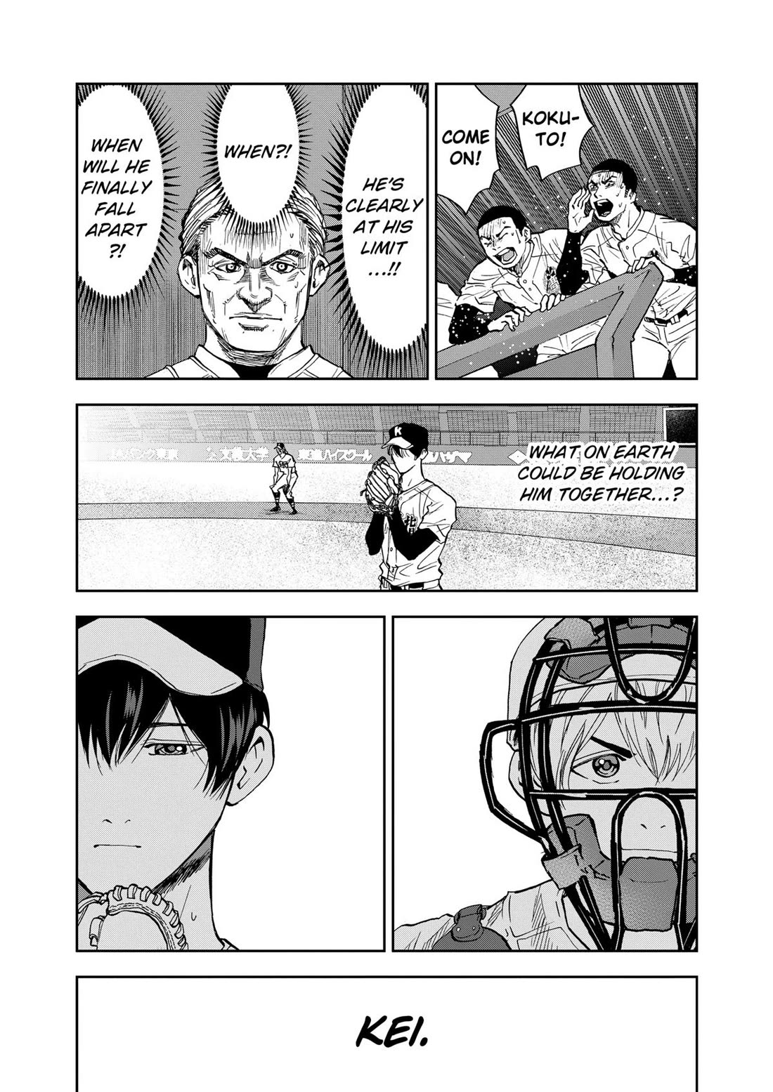 Oblivion Battery Chapter 75 page 15 - Chapter 75