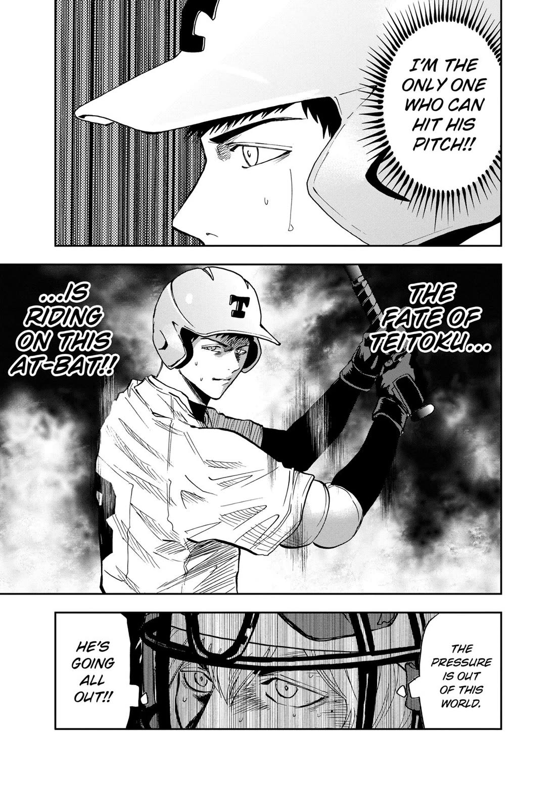 Oblivion Battery Chapter 75 page 7 - Chapter 75